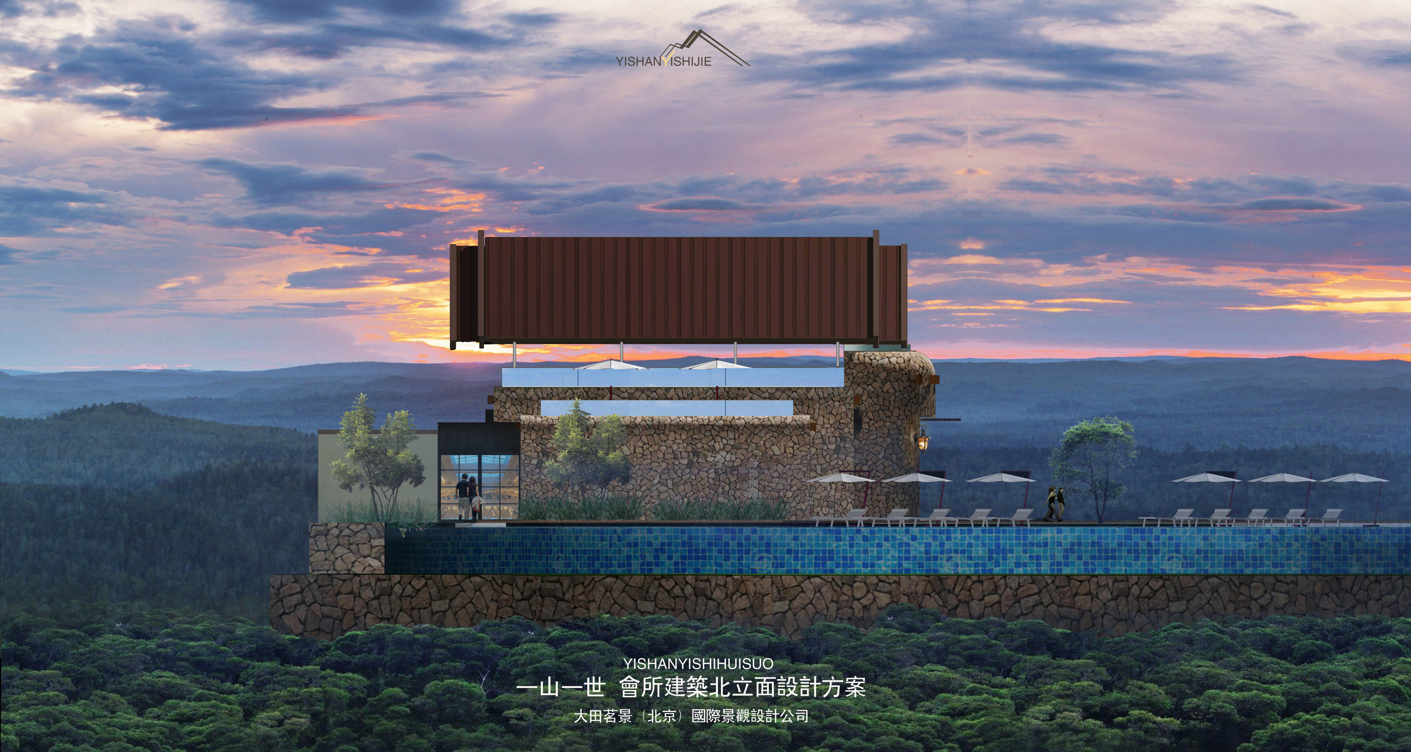 一山一世度假酒店 - 案例欣赏 - 大田茗景景观环境规划设计有限公司